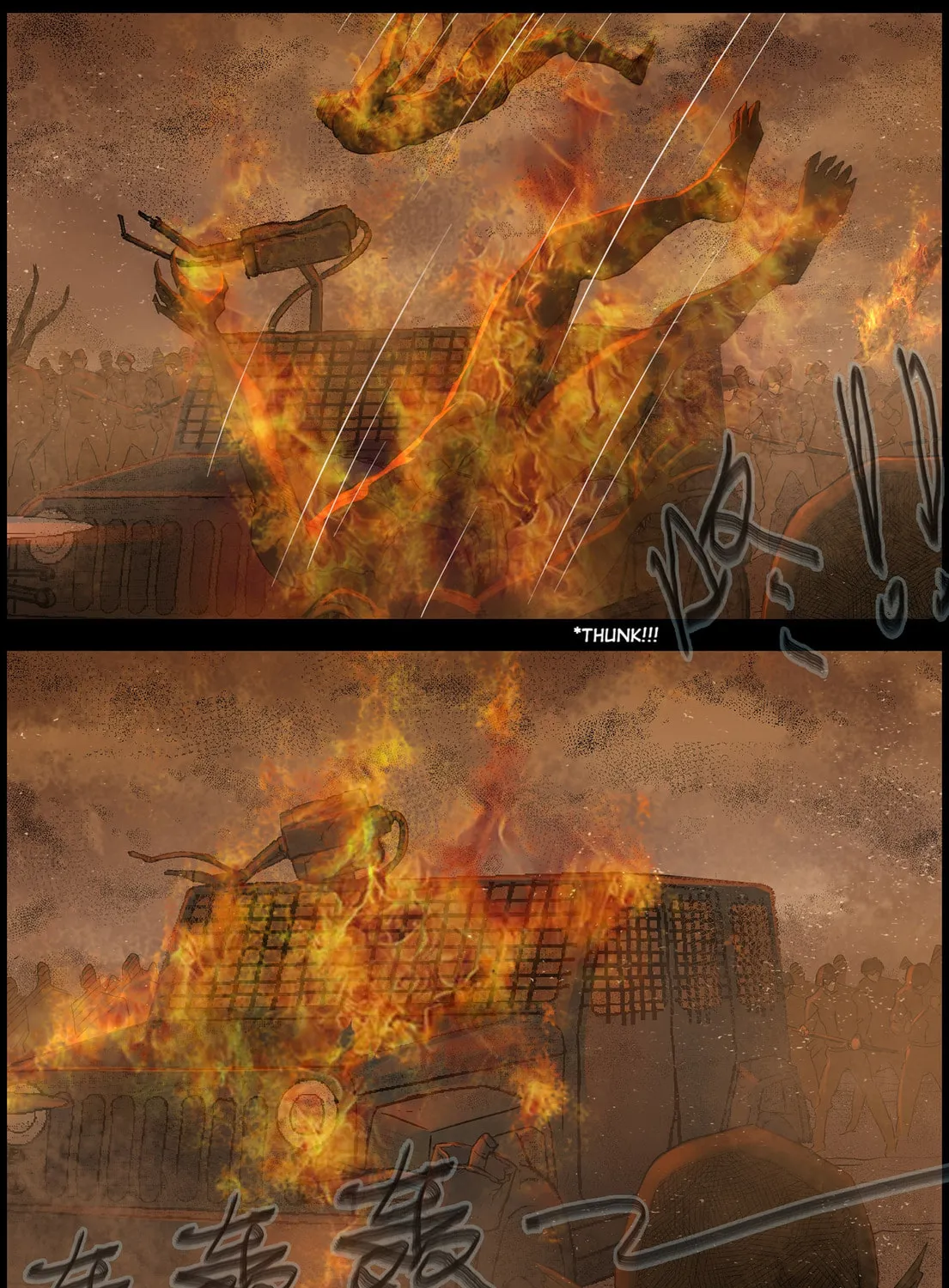 Read Zombie World chapter 360 image 10 on Lezhin