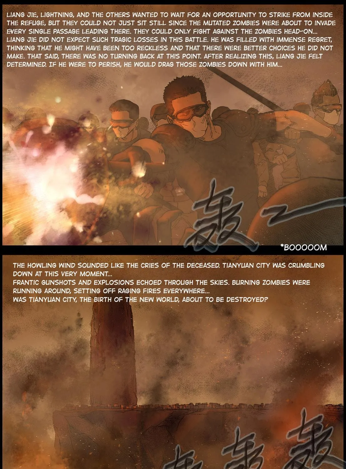 Read Zombie World chapter 360 image 16 on Lezhin