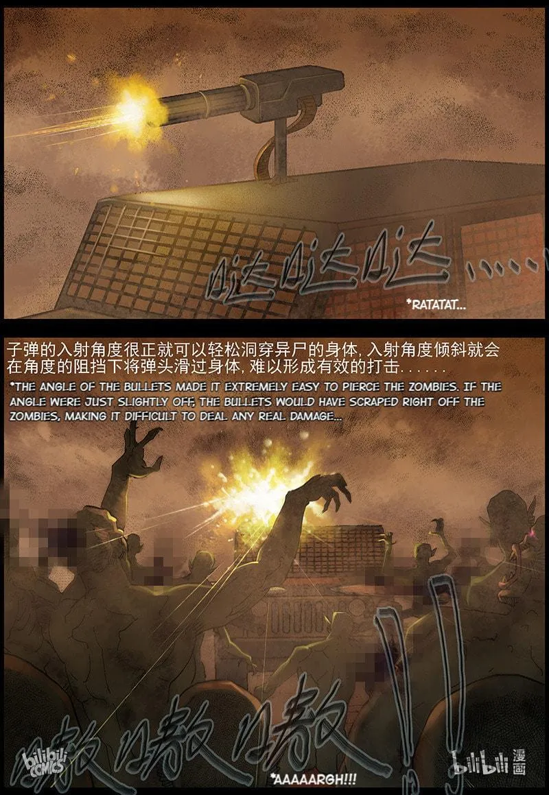 Read Zombie World chapter 360 image 3 on Lezhin