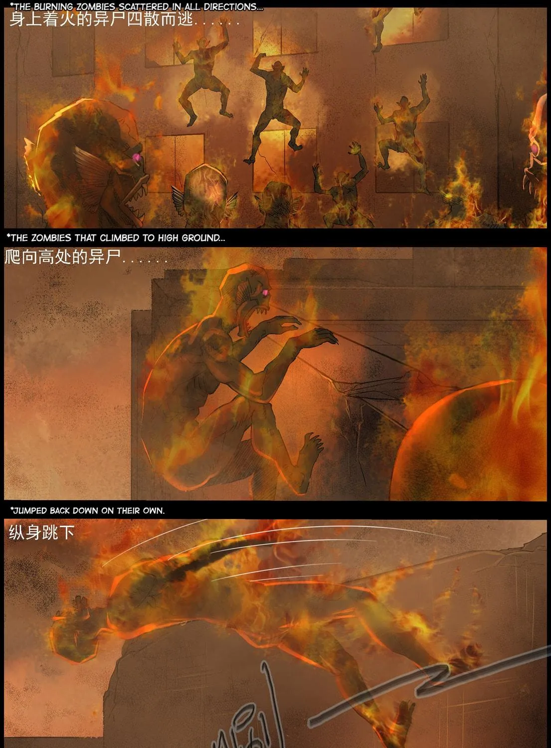 Read Zombie World chapter 360 image 6 on Lezhin
