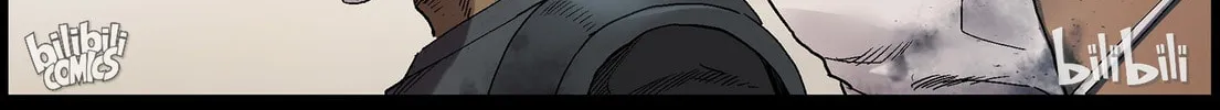 Read Zombie World chapter 361 image 11 on Lezhin