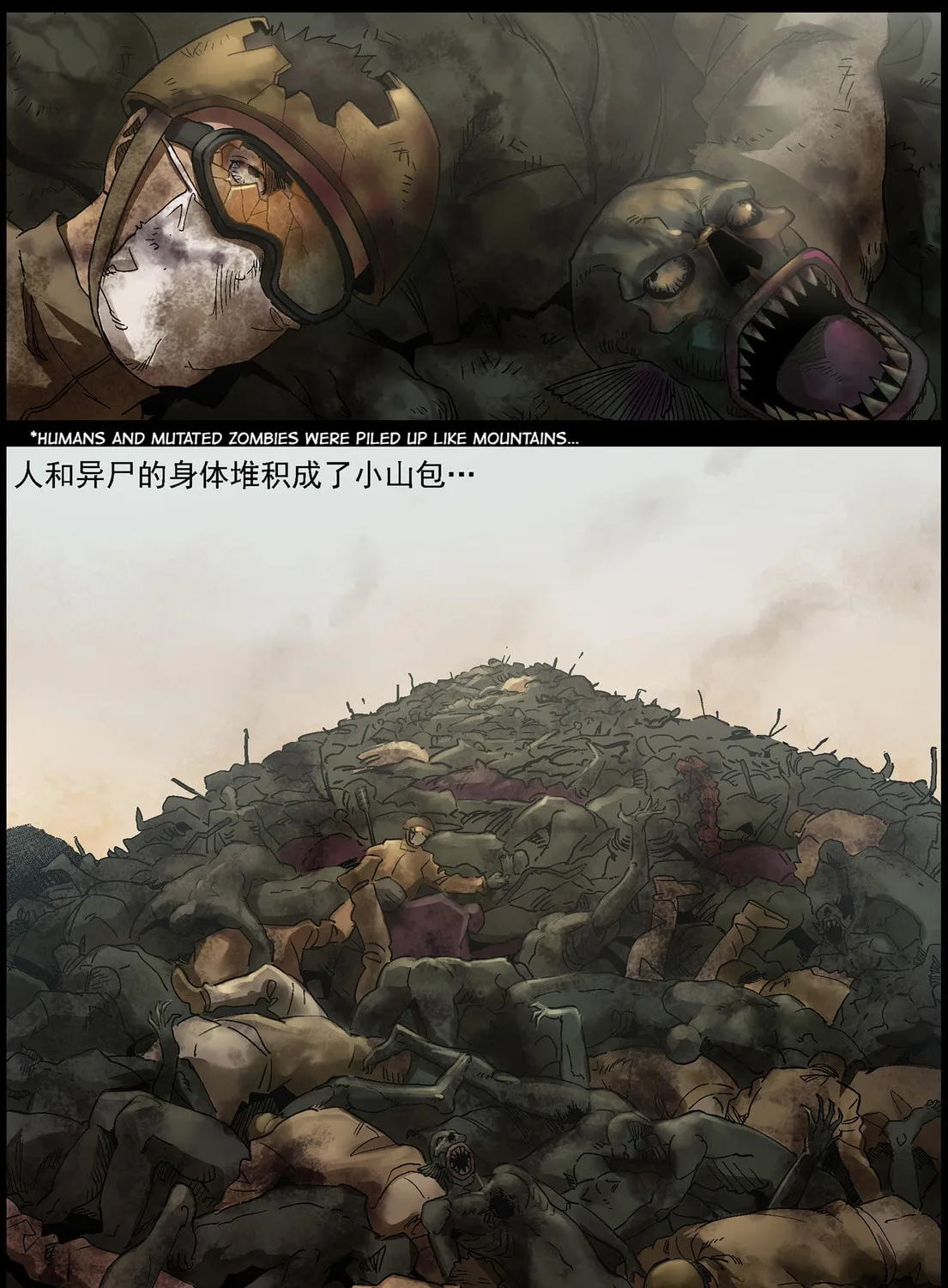Read Zombie World chapter 361 image 2 on Lezhin