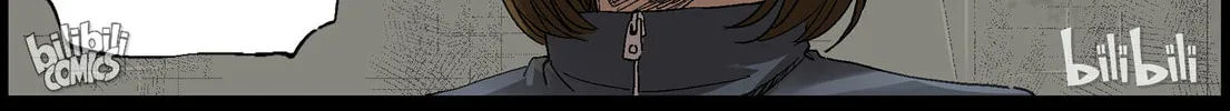Read Zombie World chapter 362 image 15 on Lezhin