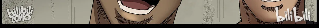 Read Zombie World chapter 362 image 7 on Lezhin
