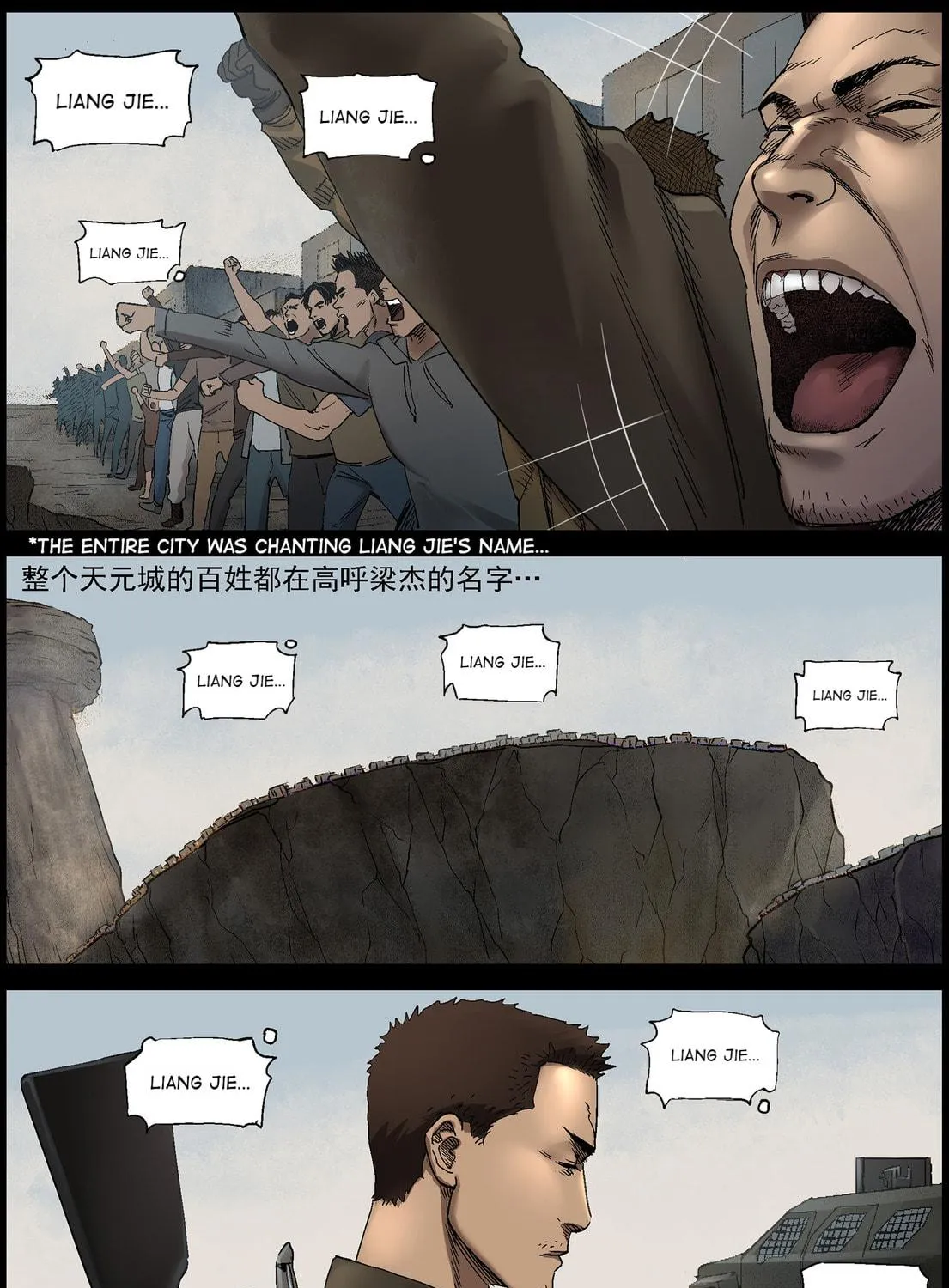 Read Zombie World chapter 364 image 10 on Lezhin