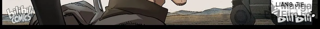 Read Zombie World chapter 364 image 11 on Lezhin