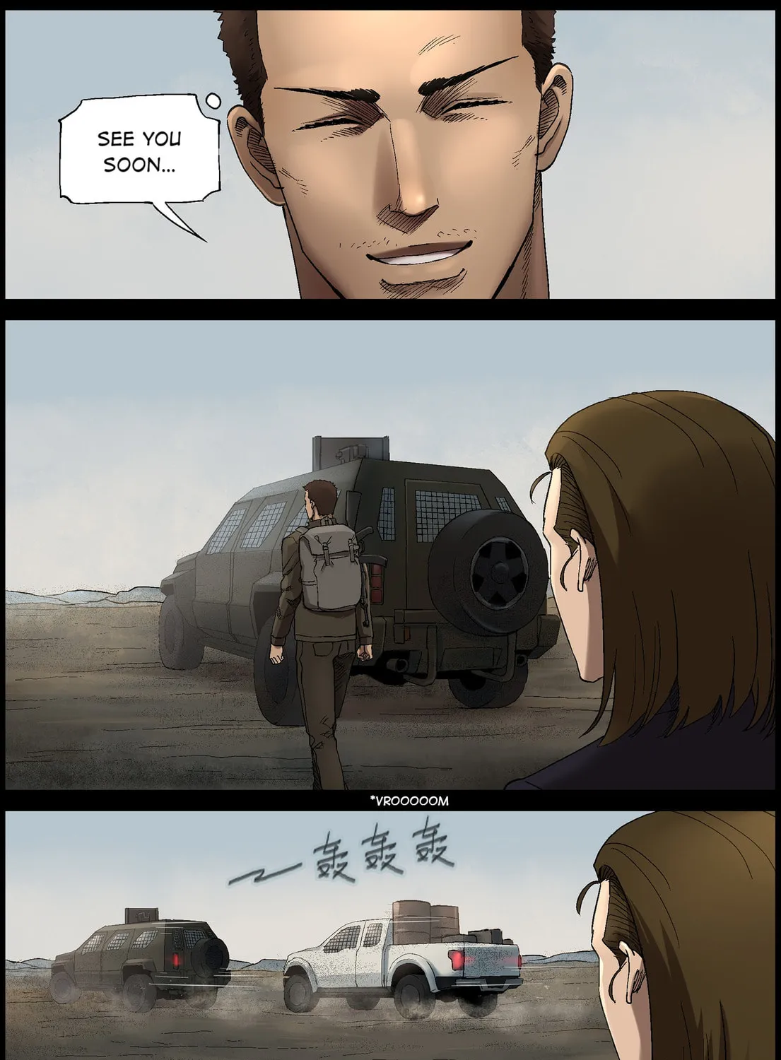 Read Zombie World chapter 364 image 14 on Lezhin