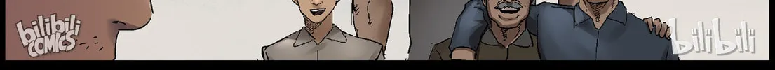 Read Zombie World chapter 364 image 7 on Lezhin