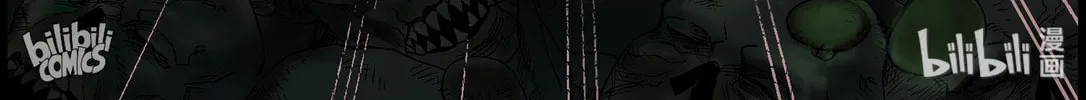 Read Zombie World chapter 366 image 1 on Lezhin