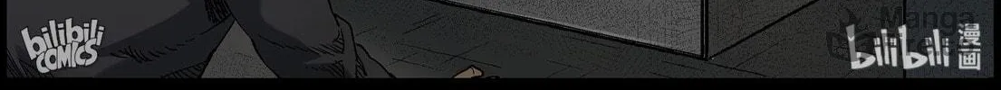 Read Zombie World chapter 366 image 5 on Lezhin