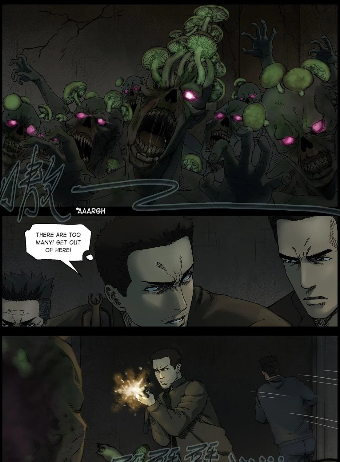 Read Zombie World chapter 366 image 8 on Lezhin