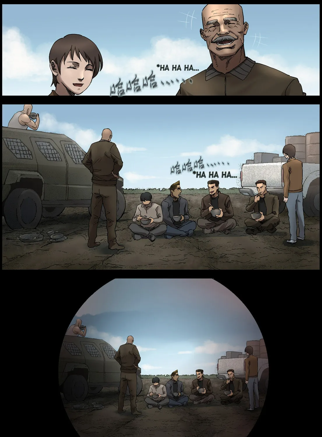 Read Zombie World chapter 367 image 14 on Lezhin