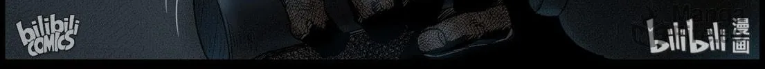 Read Zombie World chapter 367 image 17 on Lezhin