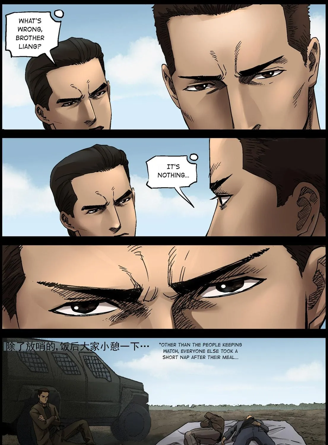 Read Zombie World chapter 367 image 18 on Lezhin