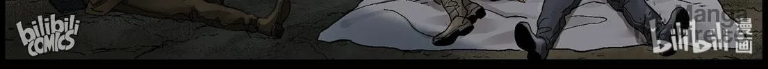 Read Zombie World chapter 367 image 19 on Lezhin