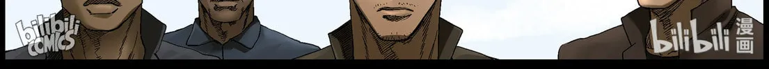 Read Zombie World chapter 368 image 13 on Lezhin