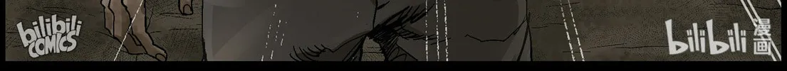 Read Zombie World chapter 368 image 7 on Lezhin