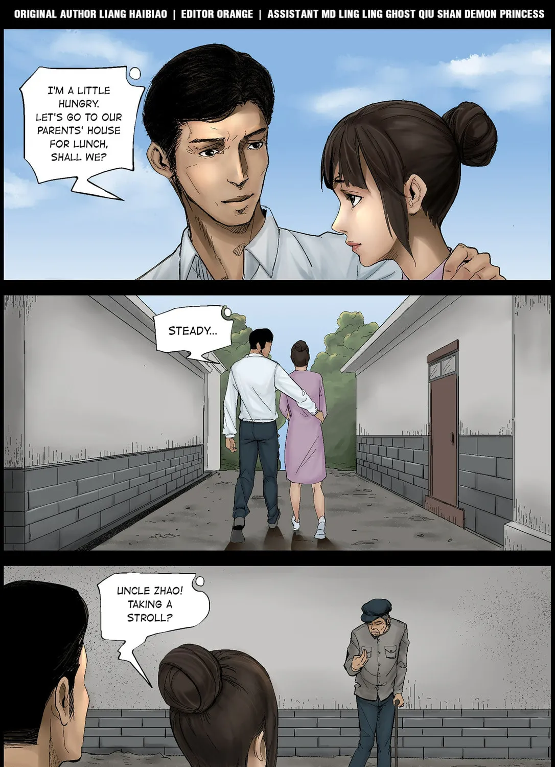 Read Zombie World chapter 369 image 0 on Lezhin