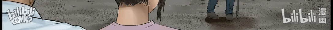 Read Zombie World chapter 369 image 1 on Lezhin