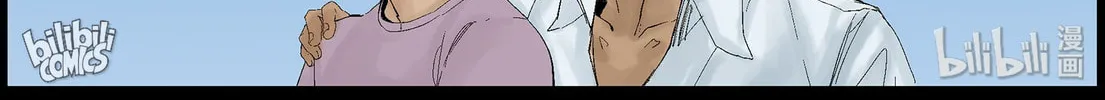 Read Zombie World chapter 369 image 3 on Lezhin