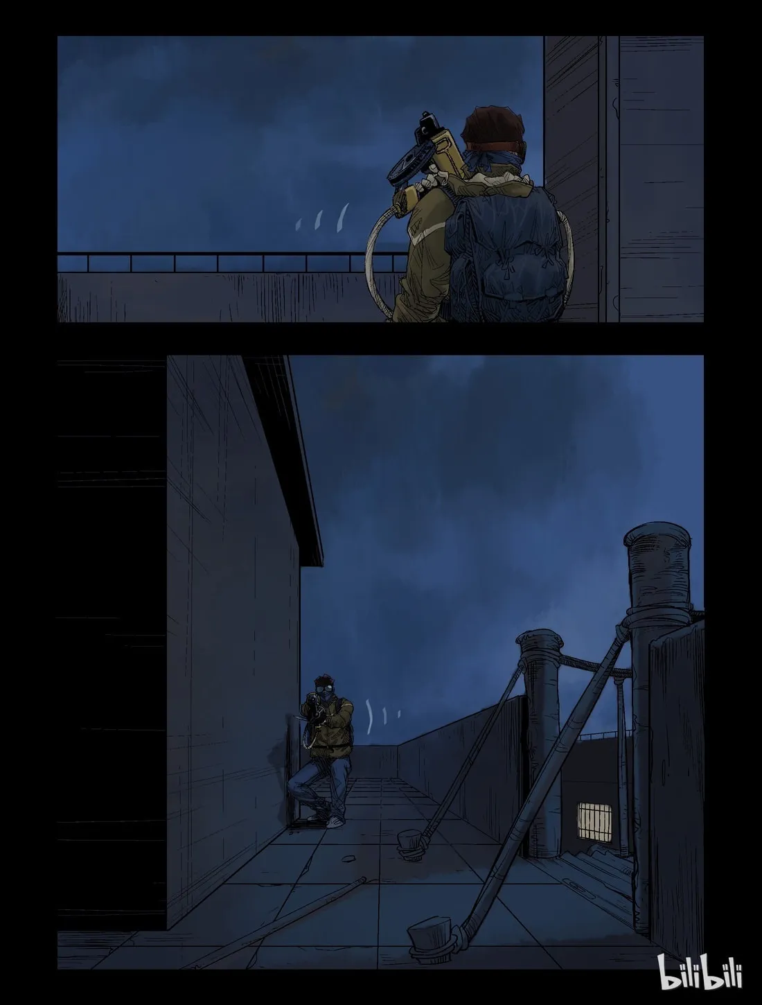 Read Zombie World chapter 37 image 3 on Lezhin