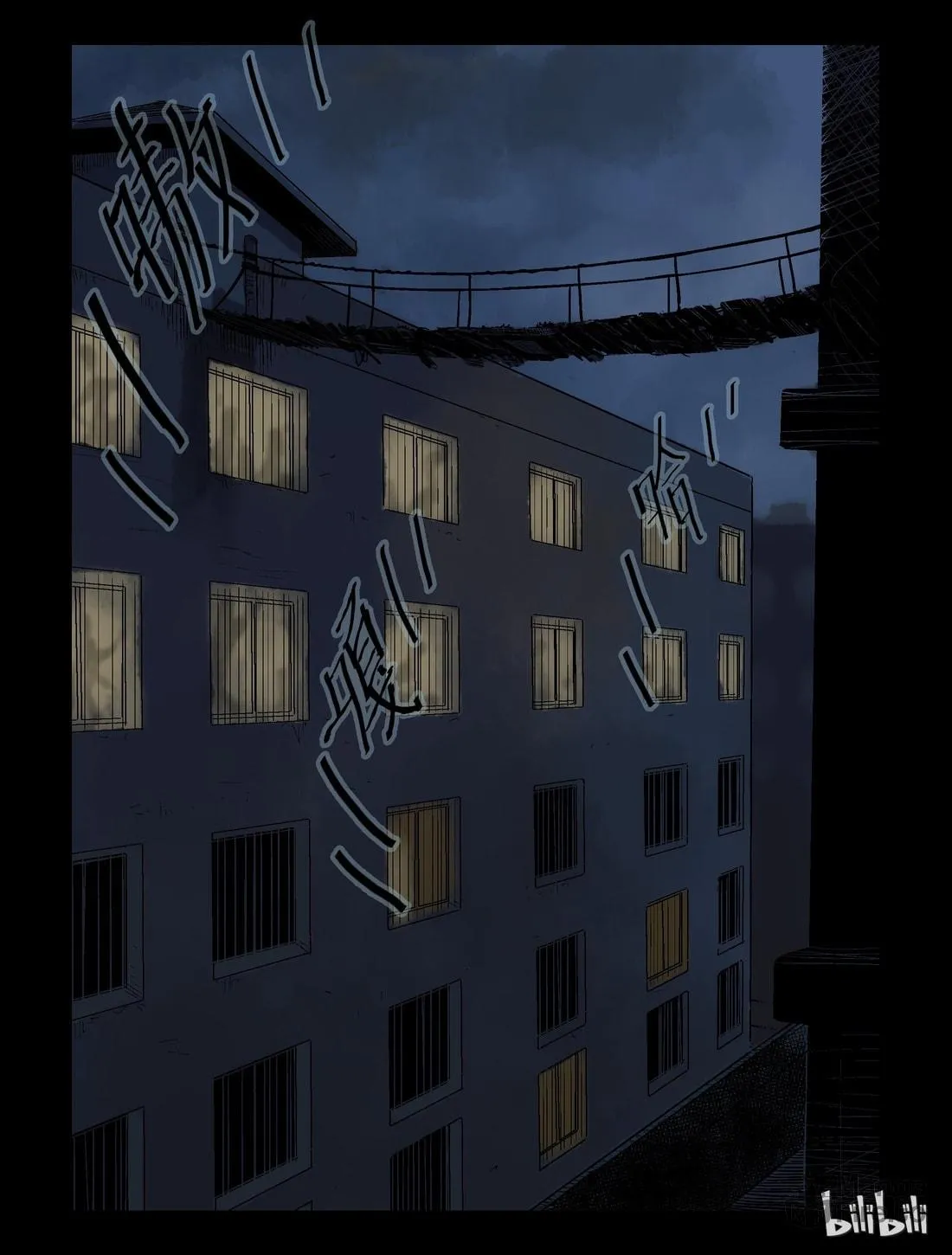 Read Zombie World chapter 37 image 4 on Lezhin