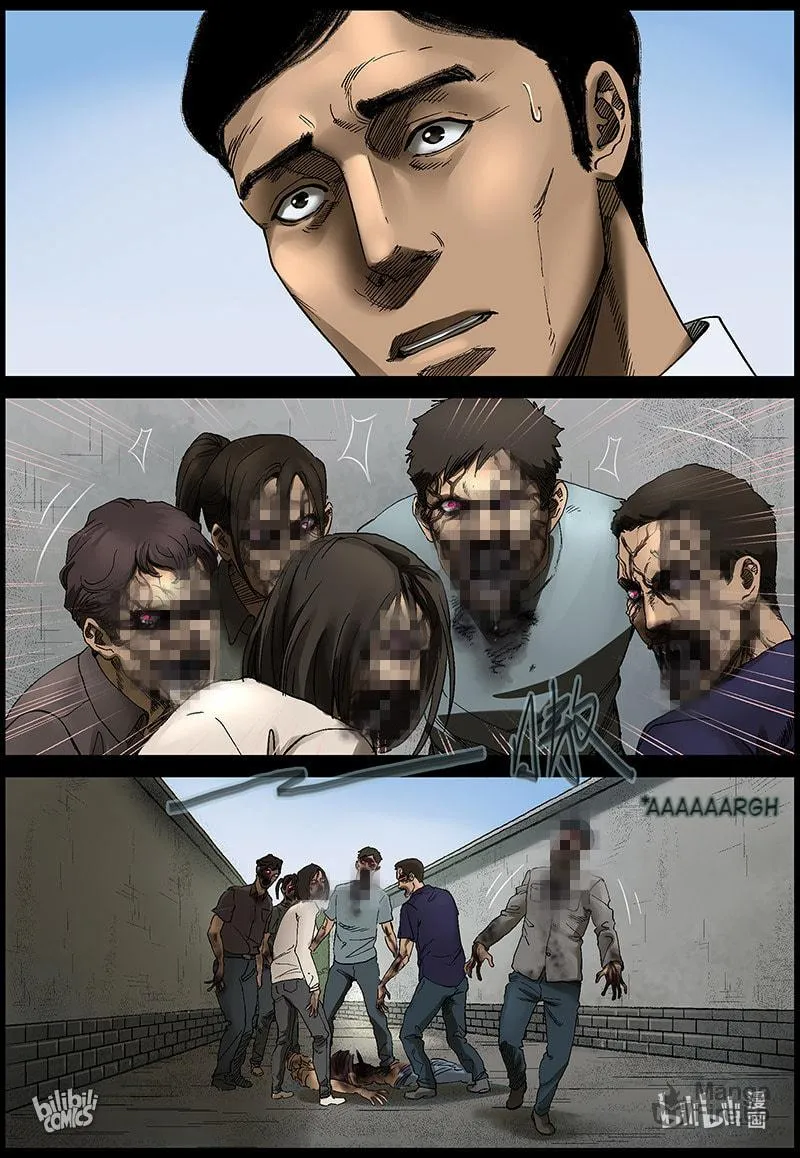 Read Zombie World chapter 370 image 11 on Lezhin