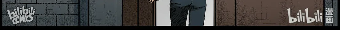 Read Zombie World chapter 370 image 9 on Lezhin