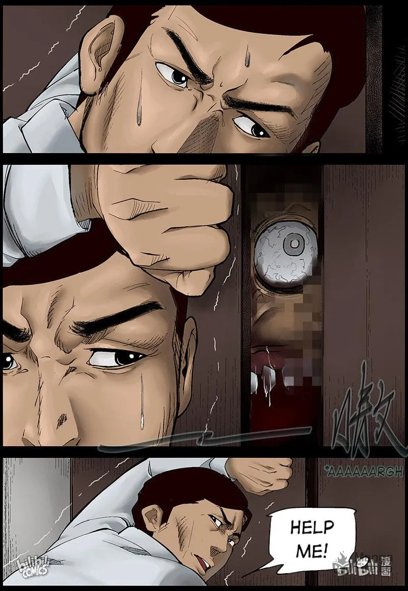 Read Zombie World chapter 371 image 5 on Lezhin