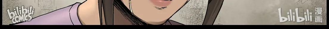 Read Zombie World chapter 372 image 14 on Lezhin
