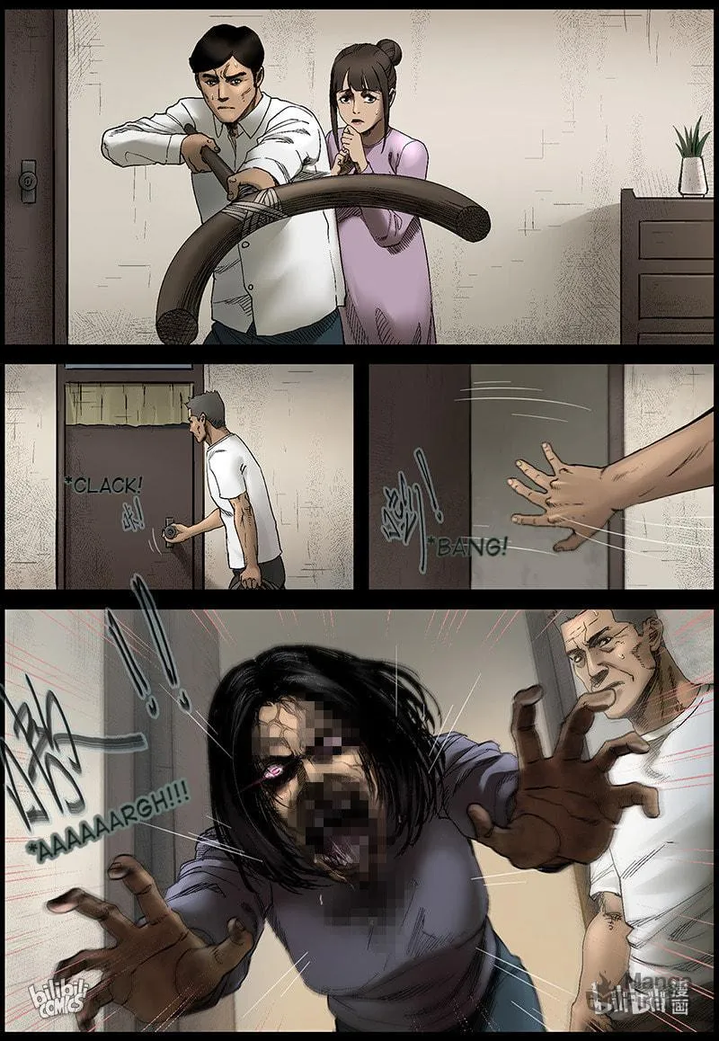 Read Zombie World chapter 372 image 17 on Lezhin