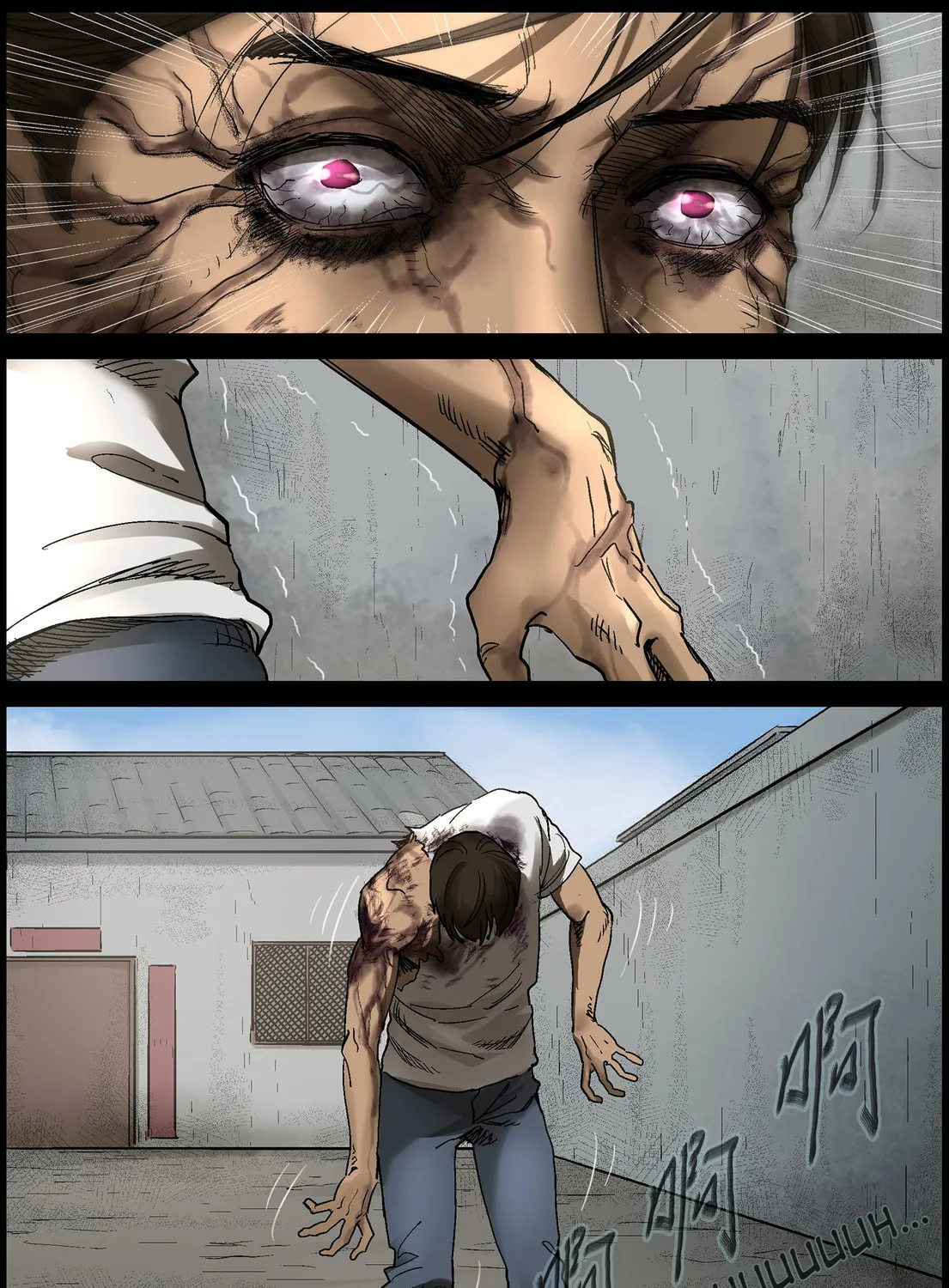 Read Zombie World chapter 372 image 5 on Lezhin