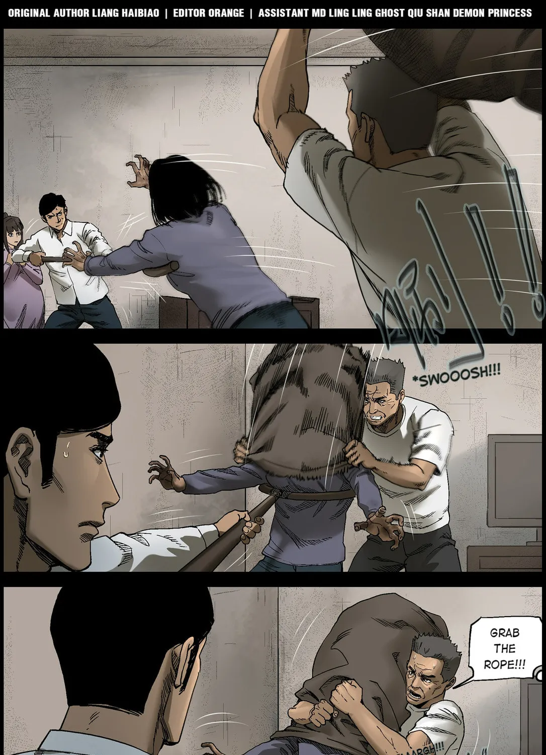 Read Zombie World chapter 373 image 0 on Lezhin