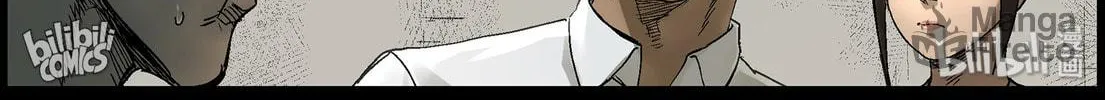 Read Zombie World chapter 373 image 17 on Lezhin