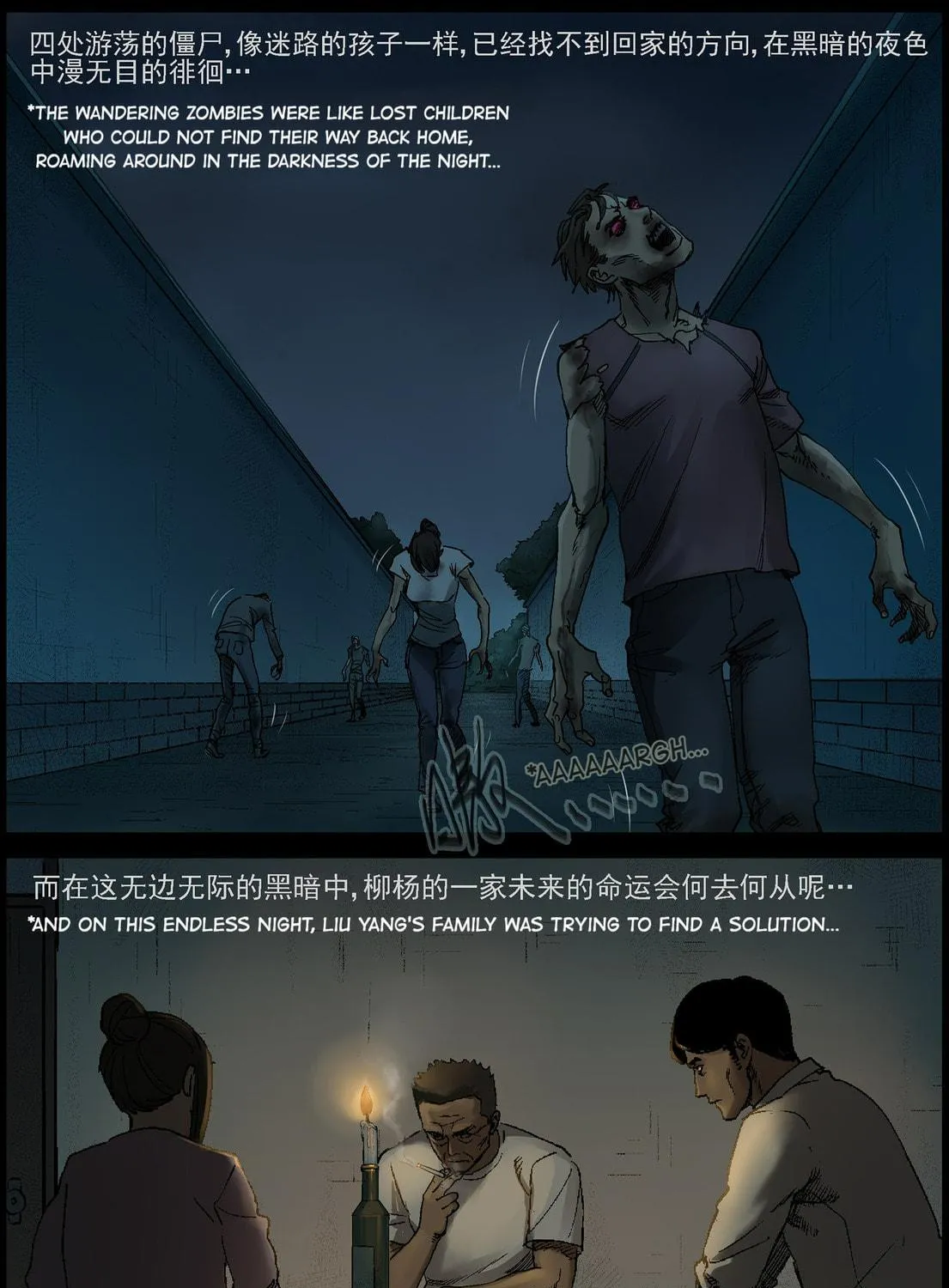 Read Zombie World chapter 373 image 3 on Lezhin