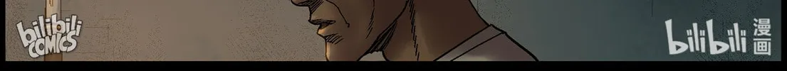 Read Zombie World chapter 373 image 6 on Lezhin