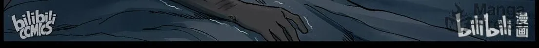 Read Zombie World chapter 373 image 8 on Lezhin