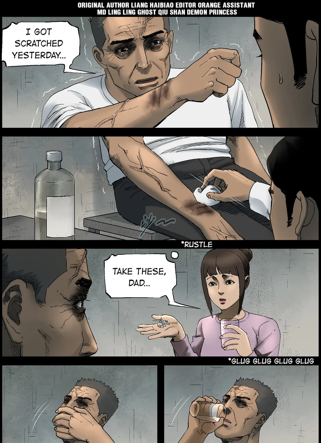Read Zombie World chapter 374 image 0 on Lezhin