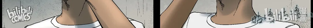 Read Zombie World chapter 374 image 1 on Lezhin
