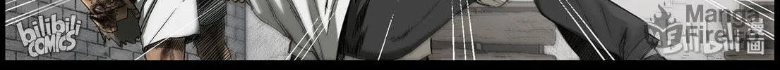 Read Zombie World chapter 374 image 11 on Lezhin