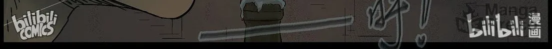 Read Zombie World chapter 374 image 17 on Lezhin