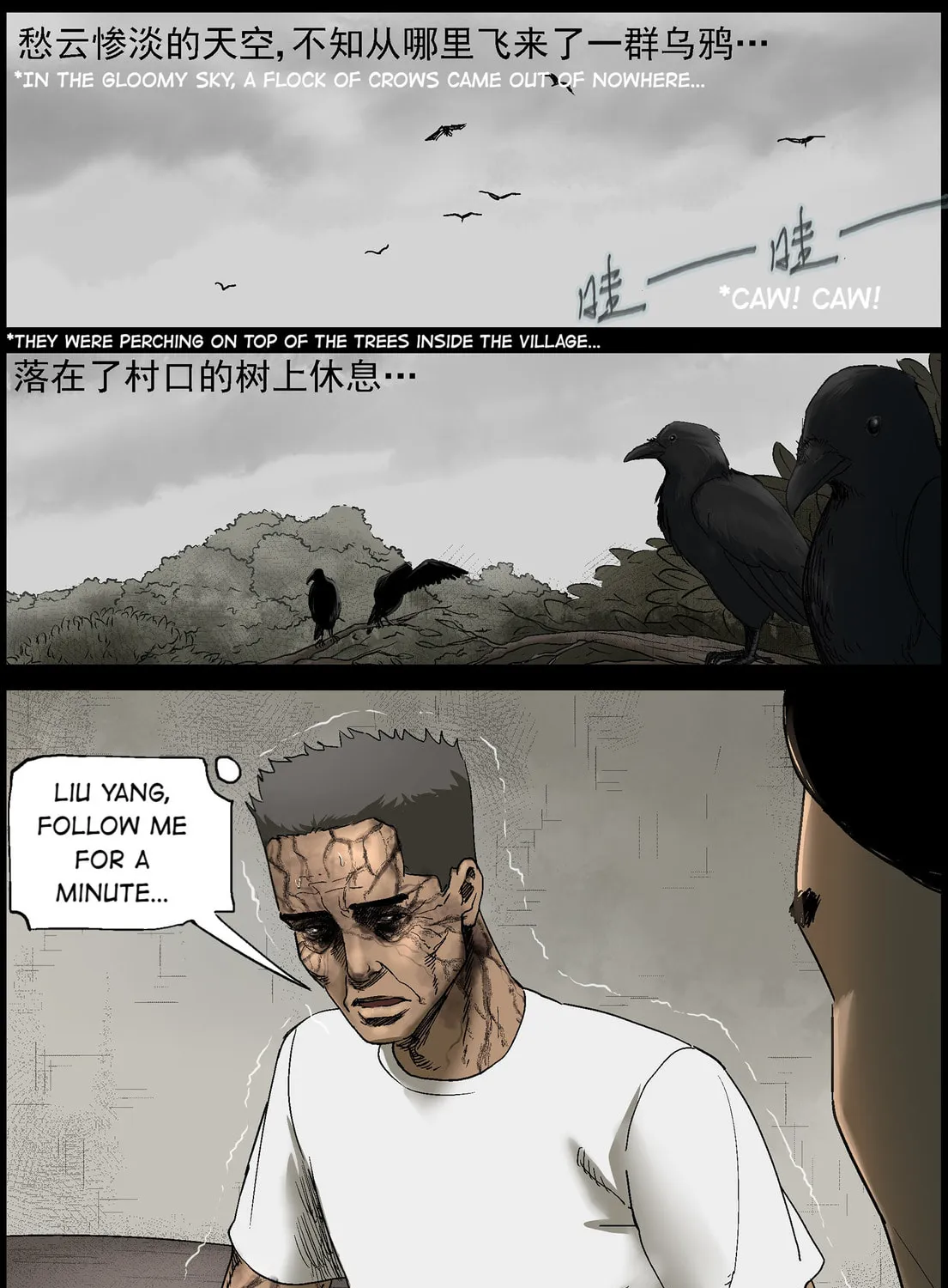 Read Zombie World chapter 374 image 2 on Lezhin