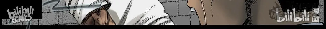 Read Zombie World chapter 374 image 9 on Lezhin