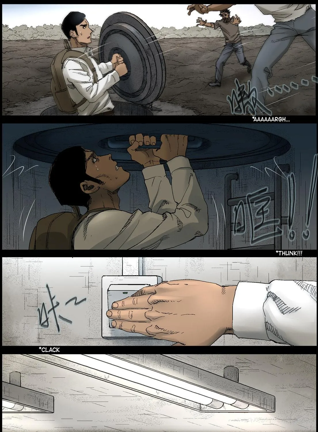 Read Zombie World chapter 375 image 15 on Lezhin