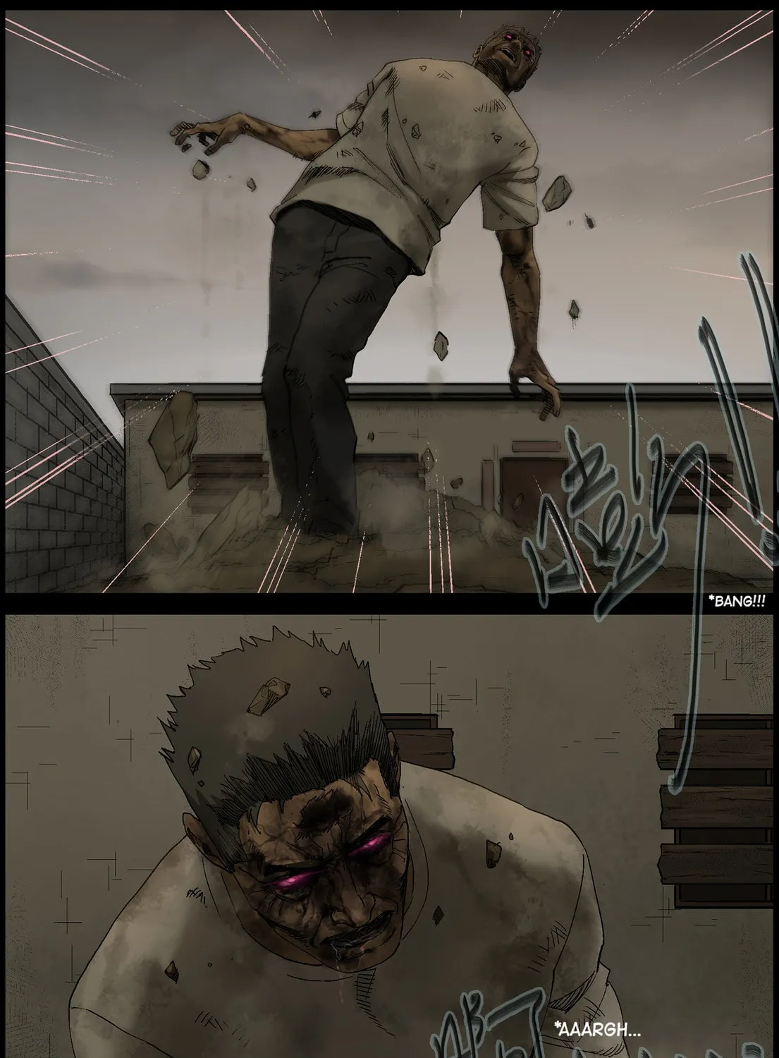 Read Zombie World chapter 375 image 2 on Lezhin