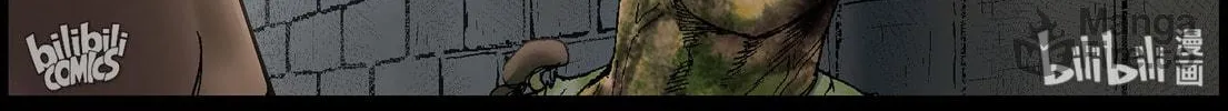 Read Zombie World chapter 375 image 9 on Lezhin