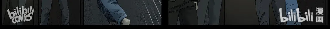 Read Zombie World chapter 376 image 13 on Lezhin