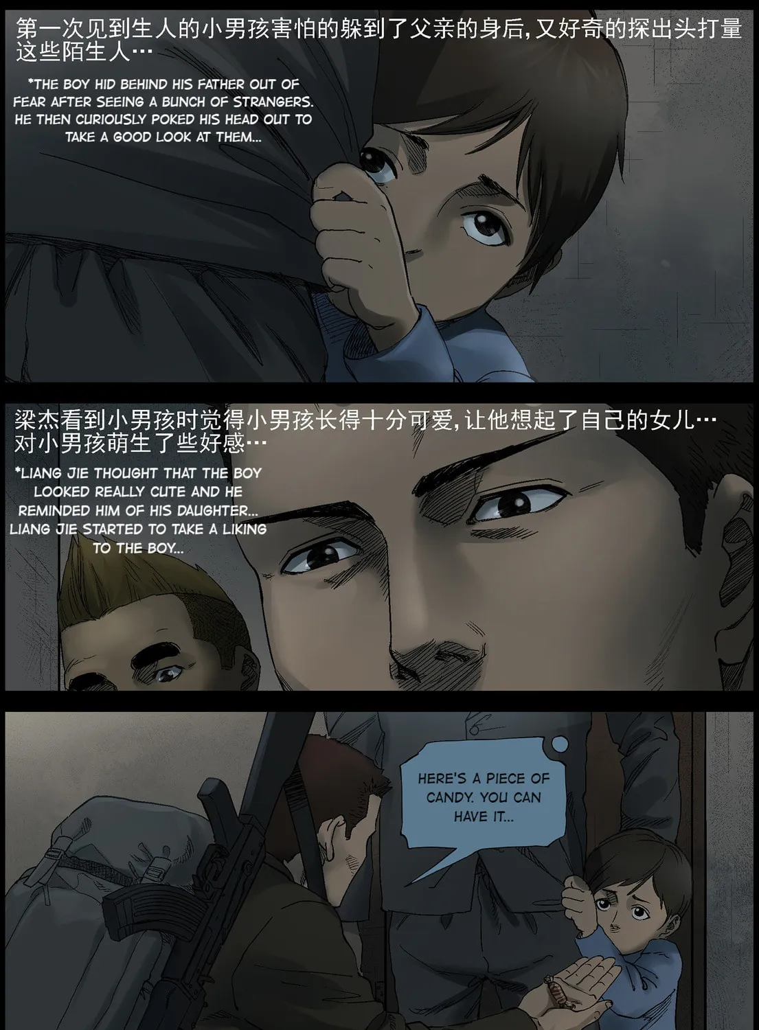 Read Zombie World chapter 376 image 14 on Lezhin