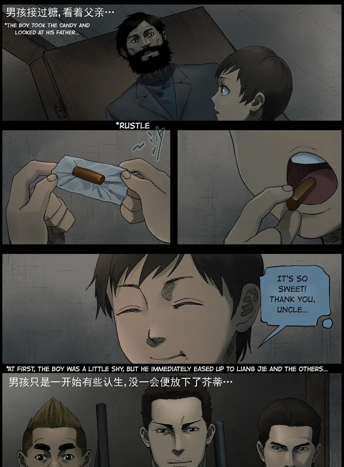 Read Zombie World chapter 376 image 16 on Lezhin