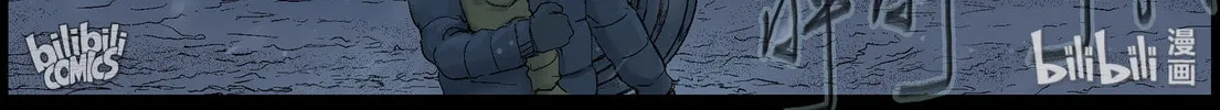 Read Zombie World chapter 376 image 3 on Lezhin
